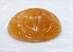 Natural Yellow Aventurine Meditation Stone