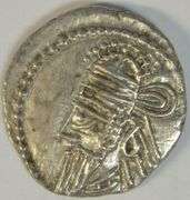 Razor-sharp Parthia Silver Drachm of Osroes II, circa 190 AD