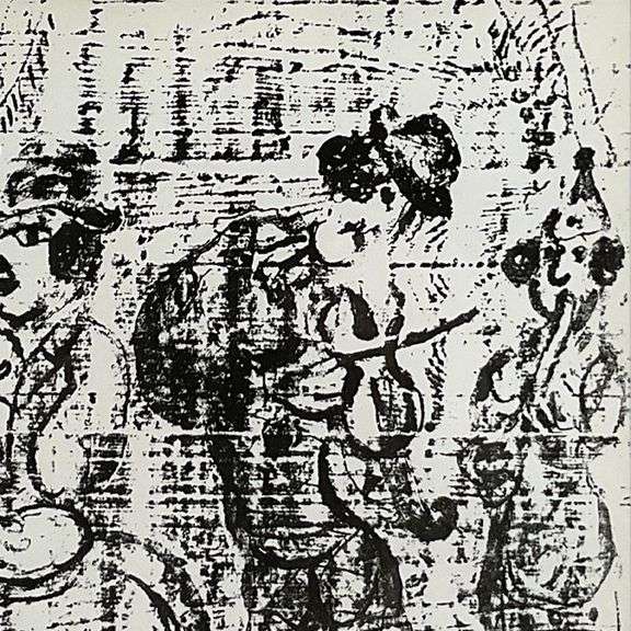 Les Musiciens Vagabonds by Chagall (1887-1985)