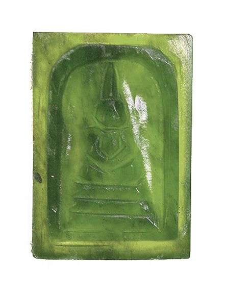 Consecrated Thai Buddha Jade Amulet