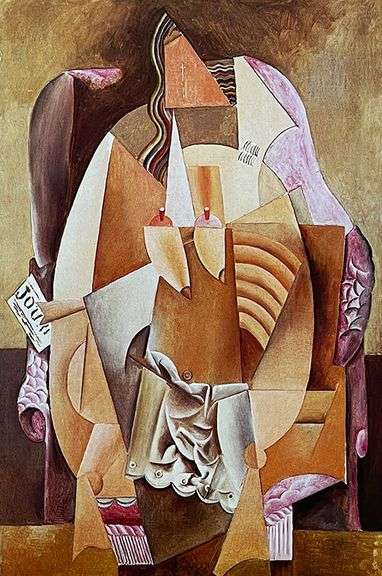 Collectible Vintage Pablo Picasso Circa 1973