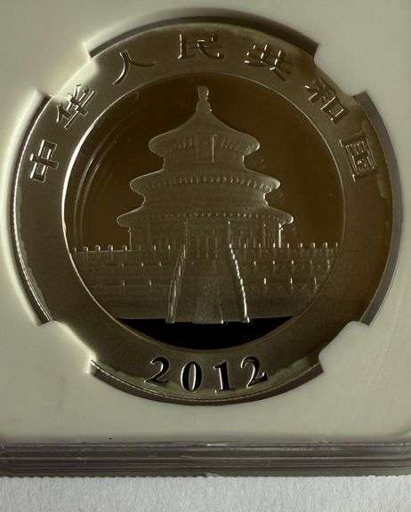 China Panda 2012 NGC MS 69 Early Release.