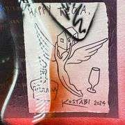 Beyond Within - New York by Kostabi Original