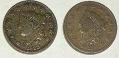 2 X 1833 Large Cents
