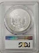 1887 Morgan Silver Dollar, MS64 PCGS