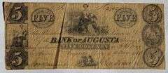 Nov 4 1858 $5 Bank of Augusta Georgia Note
