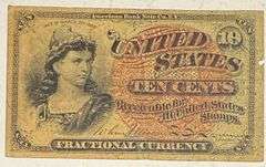 Slider 10 Cent Fractional Currency Note