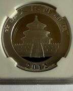 China Panda 2012 NGC MS 69 Early Release