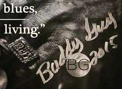 Buddy Guy Autographed Keep Living Litho Poster