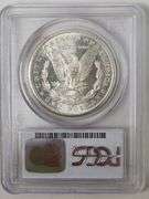 1881-S Morgan Silver Dollar, MS64 PCGS