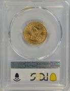 Very Choice BU 1882 $5 Liberty Gold Piece. PCGS MS62+