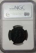 Roman Empire Philip II, AD 247-249 / VF NGC