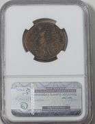 Roman Empire Titus, AD 79-81 / VG NGC