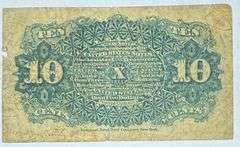 Slider 10 Cent Fractional Currency Note