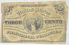 3 Cent Fractional Currency Note.