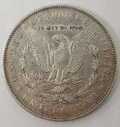 1891-CC Morgan Silver Dollar, Circulated