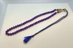 Beautiful 250.5 Ct Natural Amethyst Necklace