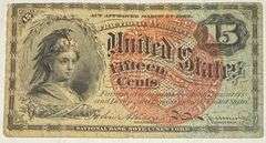 15 Cent Fractional Currency Note
