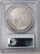 1885-O Morgan Silver Dollar, MS64 PCGS