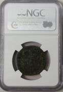Roman Empire Sev. Alexander, AD 222-235 / F NGC