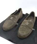 New Chanel Green Suede Shoes