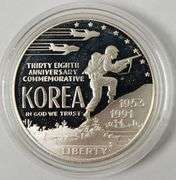 1991-P $1 Korean War Memorial PR DCAM