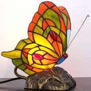 Stained Glass Butterfly Lamp
