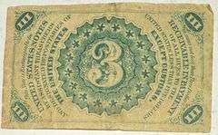 Third Series Only 3 Cent Issued Fractional Note