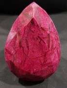 Magnificent Certified Museum Size 973 Ct Natural Red Ruby Solitaire
