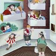 Untitled II by Mahler, Yuval