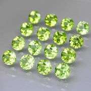 Round cut! Untreated! Matched! 4.42ct Peridot set!