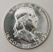 1962 Franklin Half Dollar, UNC