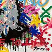 Einstein is Right Again by Rovenskaya Original