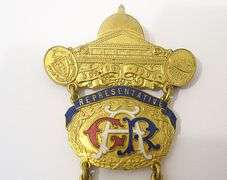 RARE 1904 BOSTON GRAND ARMY OF THE REPUBLIC CIVIL WAR ENCAMPMENT MEDAL