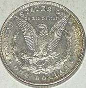 1878 8 Tail Feathers Unc Frosty White Morgan