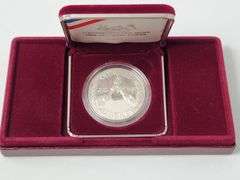 1988-S $1 Seoul Olympiad PR DCAM