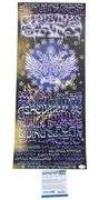 Gov't Mule Warren Haynes Autographed Signed 11x26 Photo Concert Poster ACOA