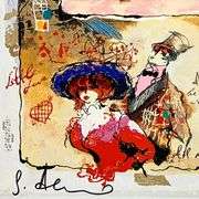 Love Flowers by Alexander & Wissotzky