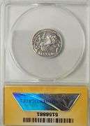 100 BC Roman Republic, P. Servilius / VF 30 ANACS