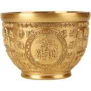 Brass Chinese Feng Shui Wealth Basin