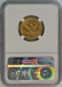 Semi-Prooflike Choice BU 1881 US $5 Liberty Gold Piece. NGC MS62