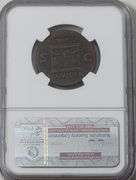 Roman Empire Vespasian, AD 69-79 / CH F NGC