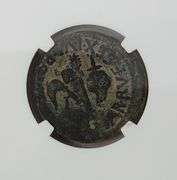 Spain - Carthago Nova - Augustus, 27 BC-AD 14 / VG NGC