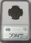 Roman Empire Mar. Aurelius, AD 161-180 / XF NGC