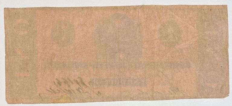 $1 Dec 2 1862 Series CSA Note