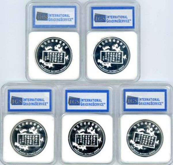 5 Different 2007 & 2009 Chen Baocai Butterfly Silver Clad Medals in IGS MS70
