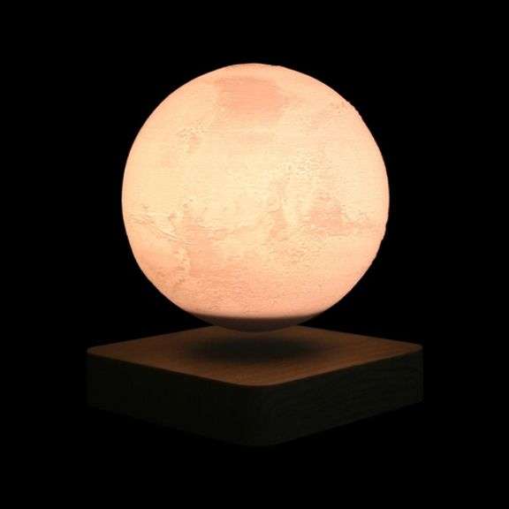 Floating Levitating Moon Lamp