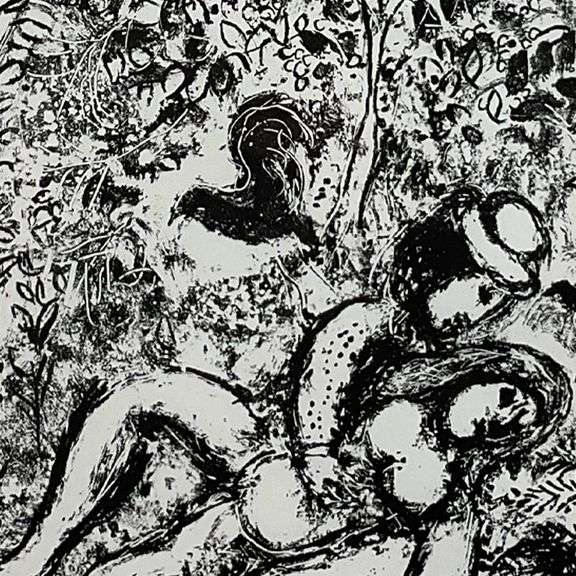Le Couple a L'Arbre by Chagall