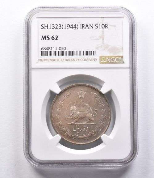 MS62 SH1313 (1944) Iran 10 Rials Silver NGC