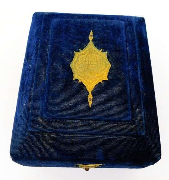 Vintage Miniature Quran in Velvet Presentation Box